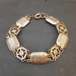 Vintage gold tone bracelet
